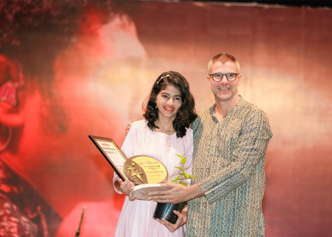 Award recognition